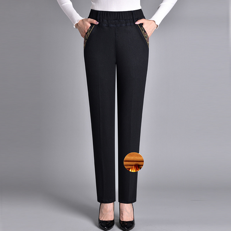 Marie - Damenjeans mit Seitentaschen