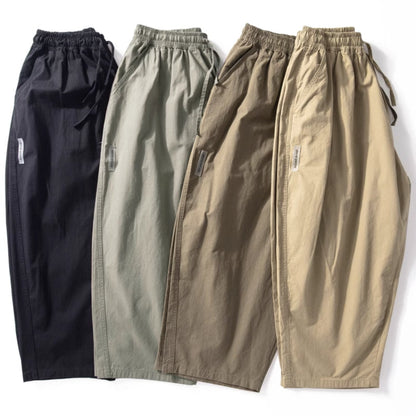 Japanische Karottenhose mit weitem Bein und lockerem Sitz