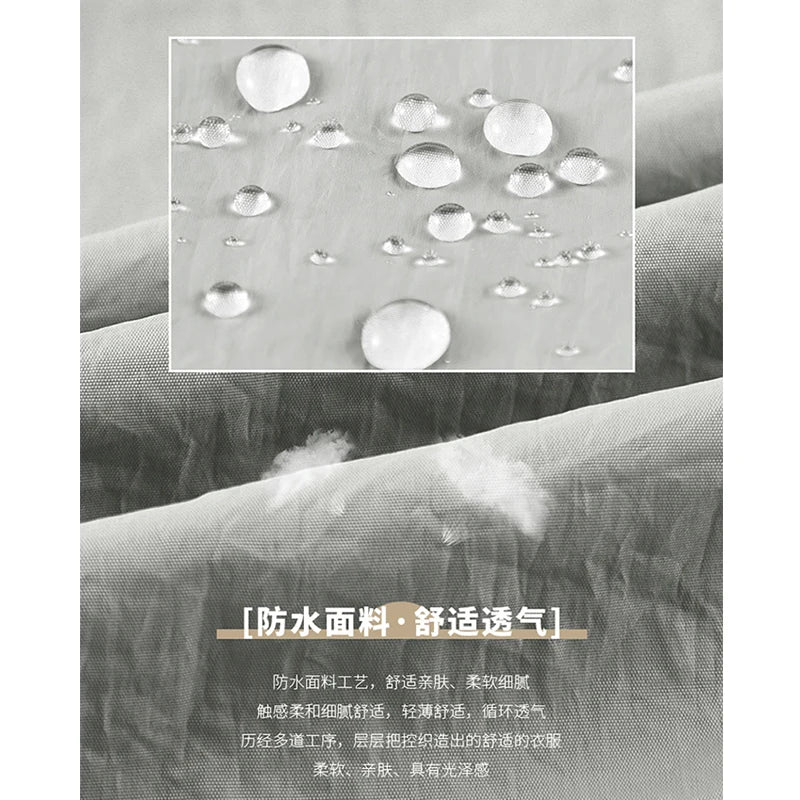 Kevin – Windbreaker-Jacke