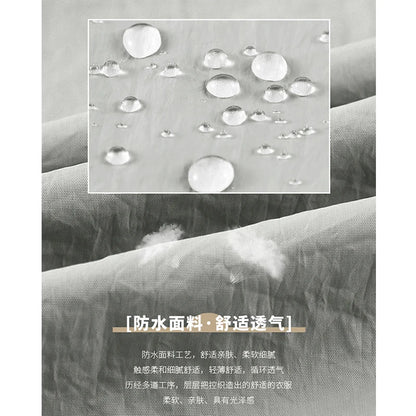 Kevin – Windbreaker-Jacke