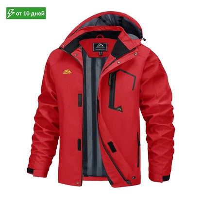 Senna – Leichte Jacken