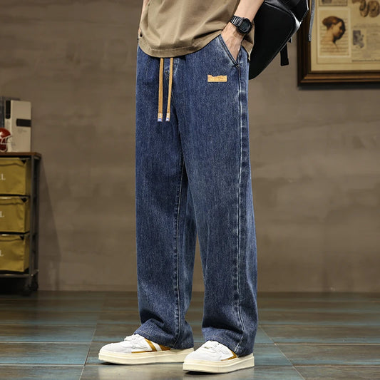 Gerade Jeans mit weitem Bein