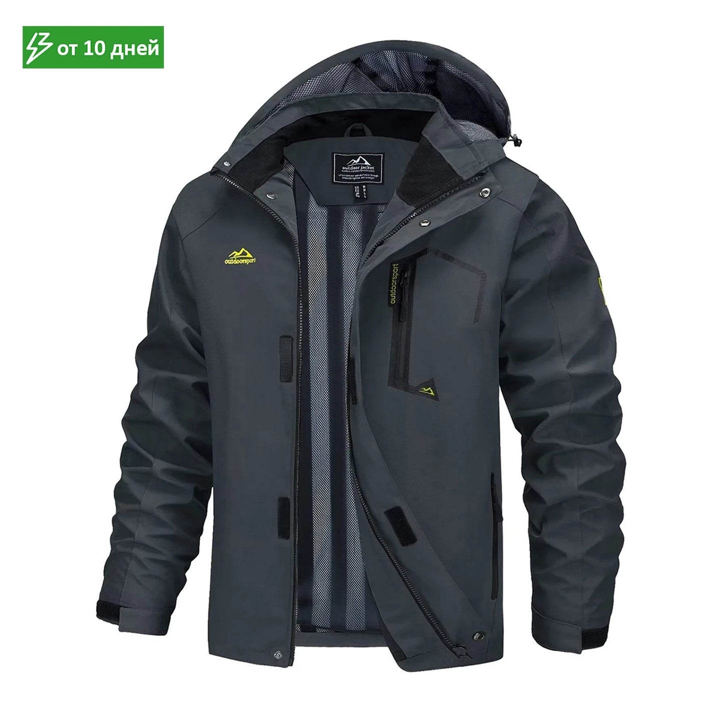 Senna – Leichte Jacken