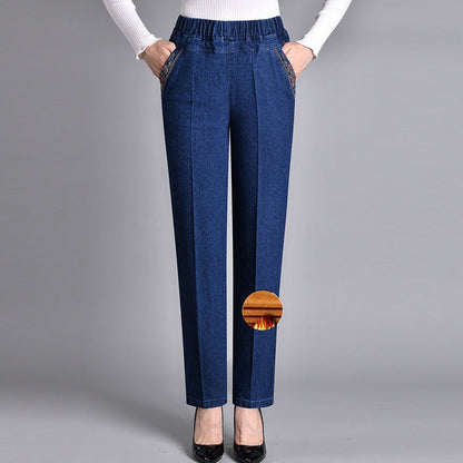 Marie - Damenjeans mit Seitentaschen